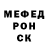 Первитин винт CVR Rex