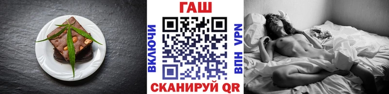мориарти наркотические препараты  Краснокамск  Еда ТГК марихуана 