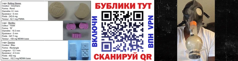 Экстази Philipp Plein  mega как зайти  Краснокамск  наркотики 