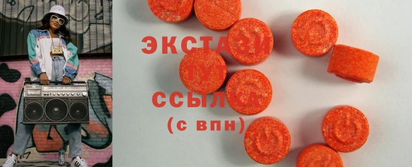 гашишное масло Абдулино