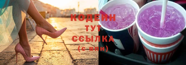 2c-b Алексеевка