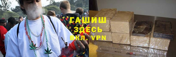 мескалин Алзамай