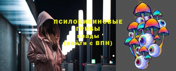 мескалин Алзамай