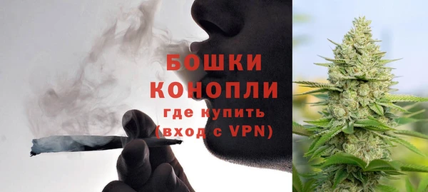 гашишное масло Абдулино