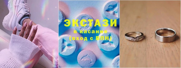 скорость mdpv Алексин
