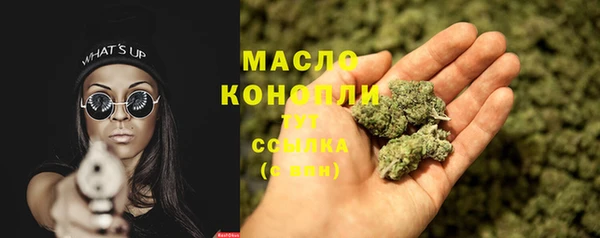 скорость mdpv Алексин