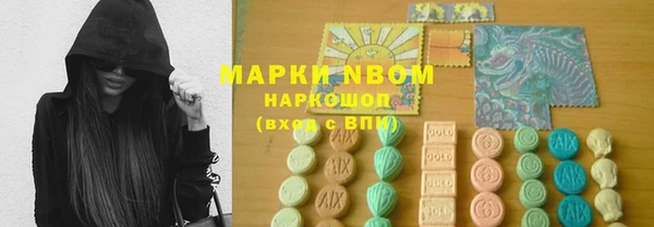 гашишное масло Абдулино