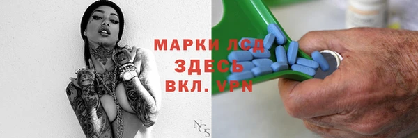 гашишное масло Абдулино