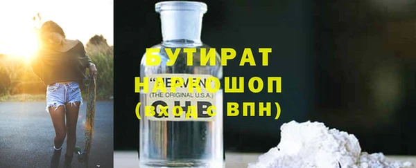 2c-b Алексеевка