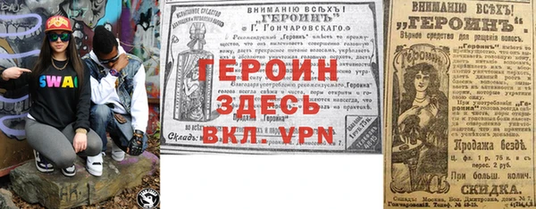 гашишное масло Абдулино