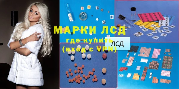 скорость mdpv Алексин