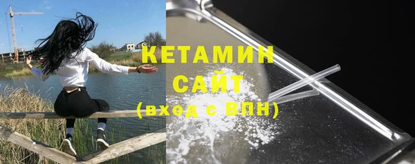 гашишное масло Абдулино