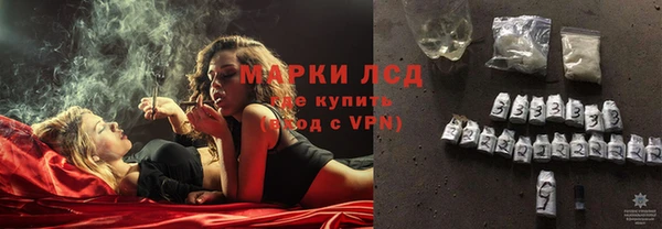 мескалин Алзамай