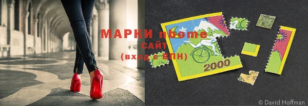 мескалин Алзамай