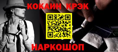 прущий лед Усть-Илимск