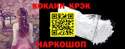 прущий лед Усть-Илимск