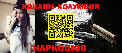 ALPHA-PVP Усть-Джегута