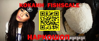 прущий лед Усть-Илимск