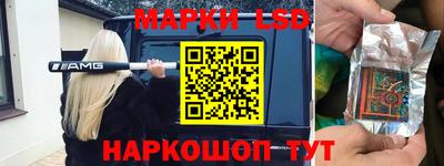 COCAINE Уссурийск