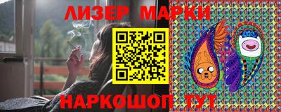 мдма Чебоксары