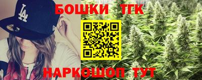 прущий лед Усть-Илимск