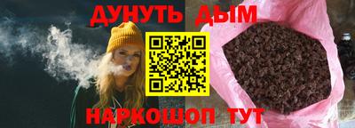 ALPHA-PVP Усть-Джегута