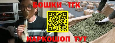 COCAINE Уссурийск