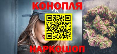 прущий лед Усть-Илимск