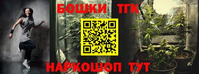 прущий лед Усть-Илимск