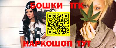 прущий лед Усть-Илимск