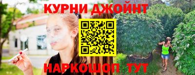 прущий лед Усть-Илимск