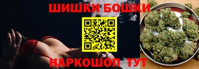 COCAINE Уссурийск