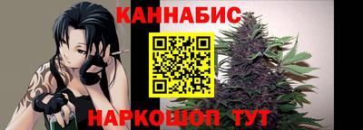 ALPHA-PVP Усть-Джегута