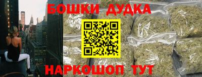 COCAINE Уссурийск