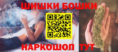ALPHA-PVP Усть-Джегута