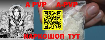 амфетамин Чебаркуль