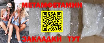 COCAINE Уссурийск