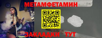 прущий лед Усть-Илимск