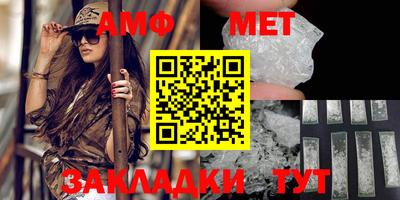 COCAINE Уссурийск