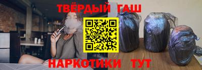 прущий лед Усть-Илимск