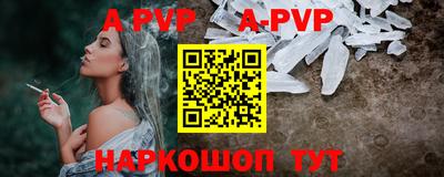мдма Чебоксары