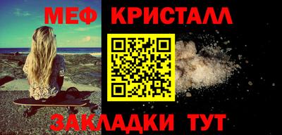 прущий лед Усть-Илимск