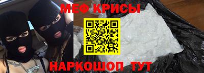 эйфоретик Чапаевск