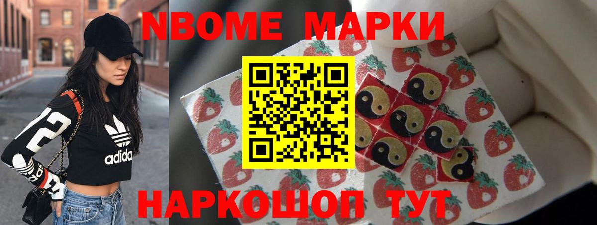 LSD-25 экстази кислота  Вход с VPN  Краснокамск  ЛСД экстази ecstasy 