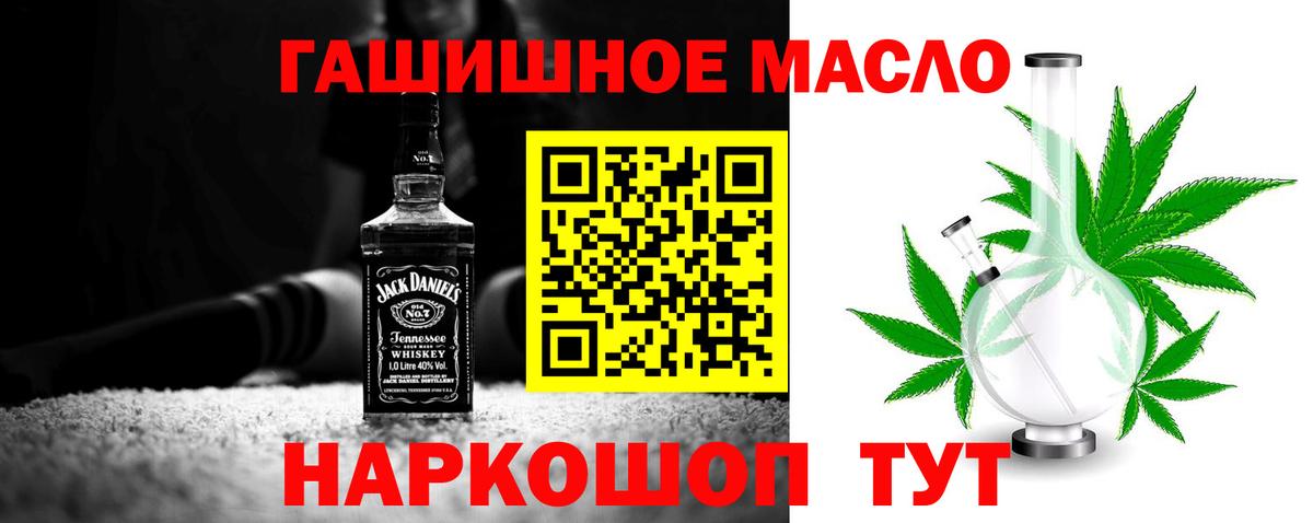 Краснокамск  ТГК концентрат  Вход с VPN 