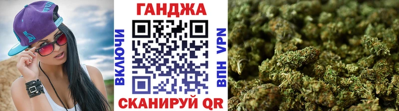 Марихуана гибрид  мега зеркало  сайты даркнета телеграм  закладки  Краснокамск 
